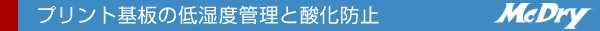 vg̒ᎼxǗƎ_h~
