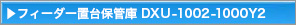 tB[_[uۊǌɁ@DXU-1002-1000Y2